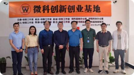 w66.利来(中国区)_来利国际旗舰厅