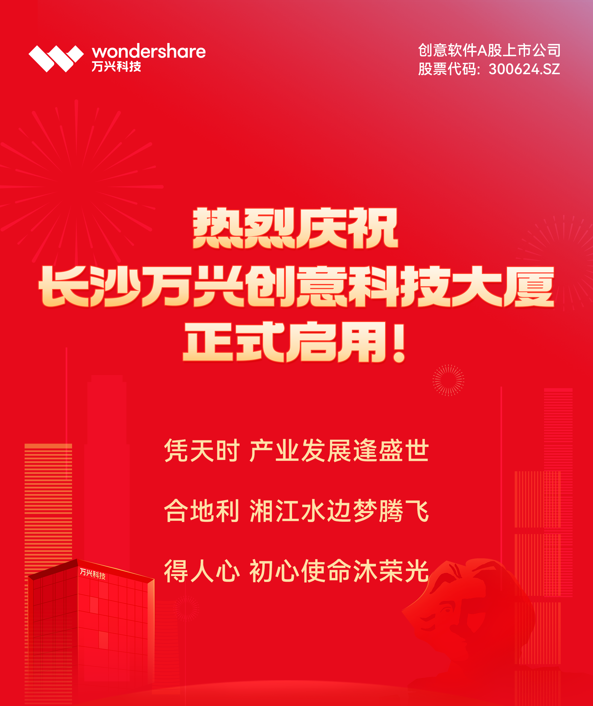 w66.利来(中国区)_来利国际旗舰厅