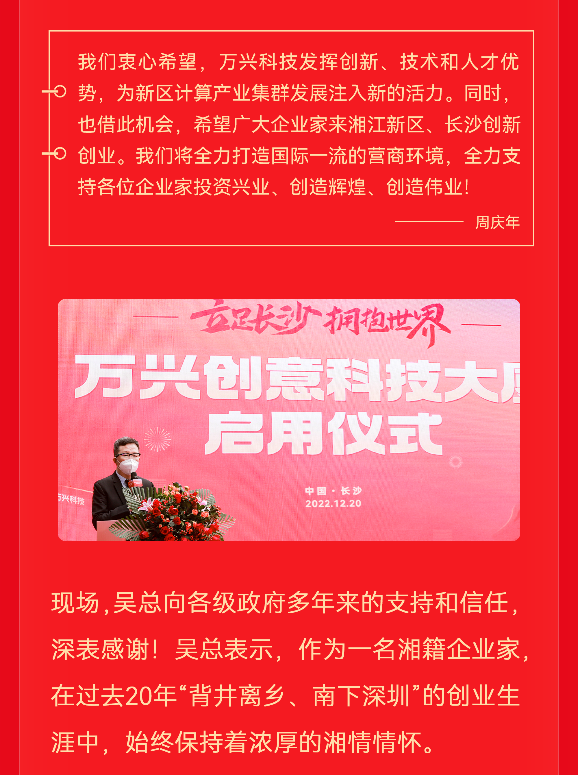 w66.利来(中国区)_来利国际旗舰厅