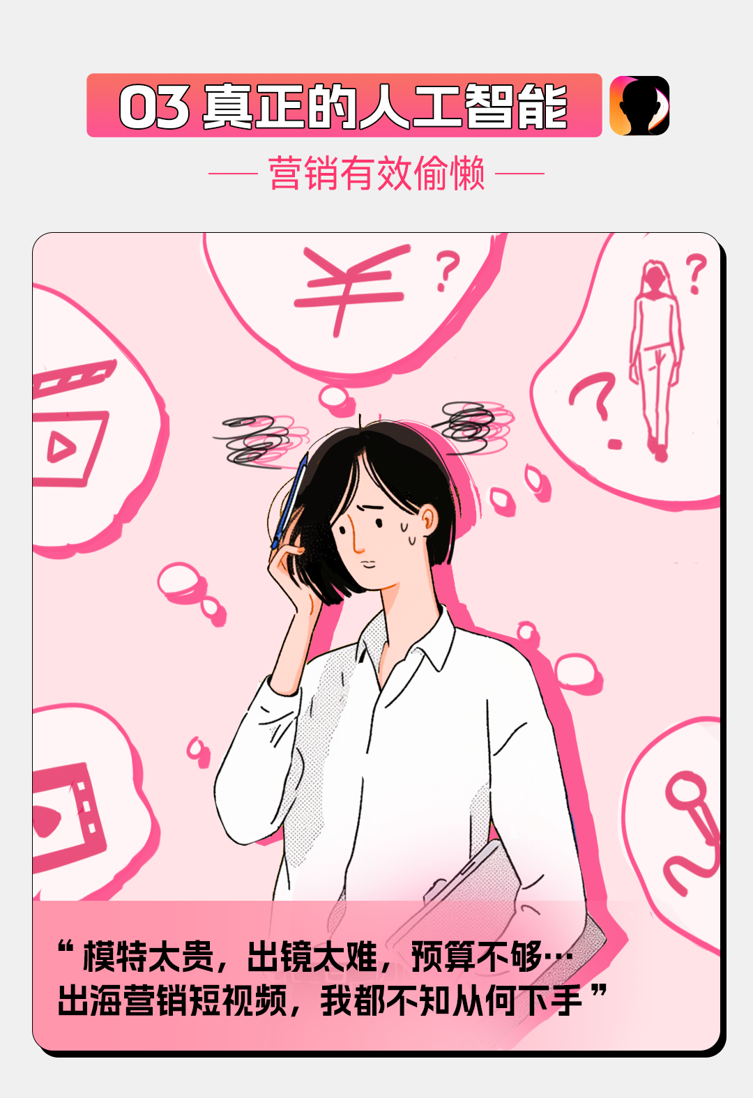 toulan-6