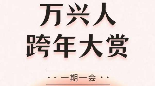 多彩w66利来