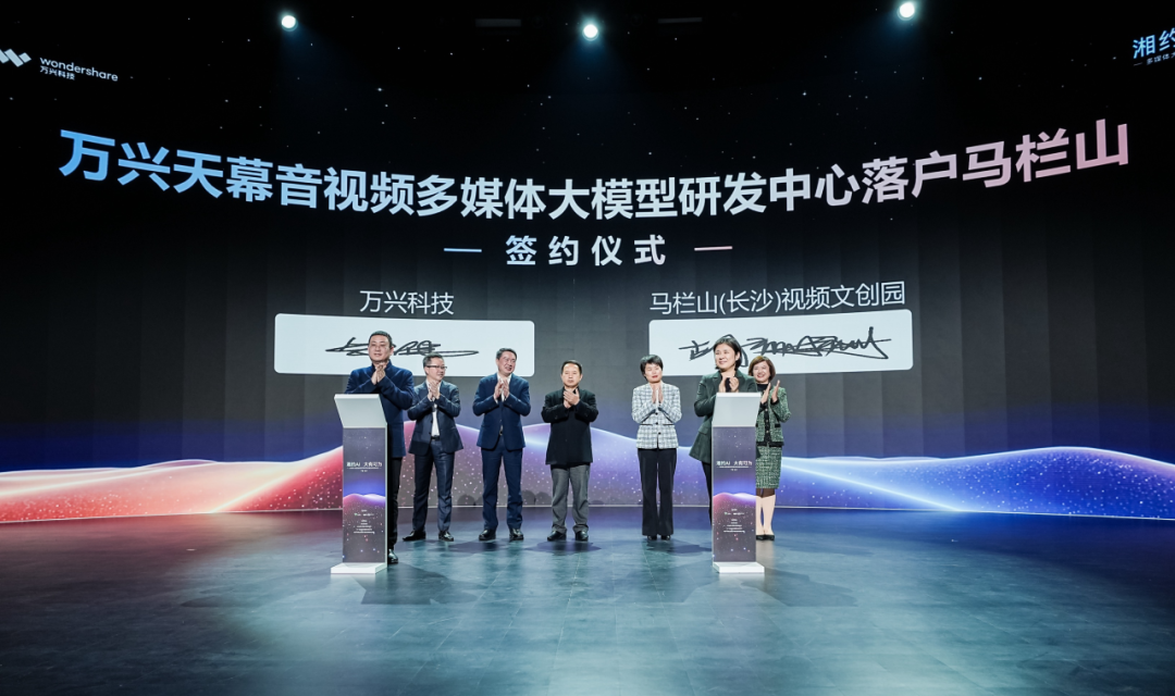 smconference-11