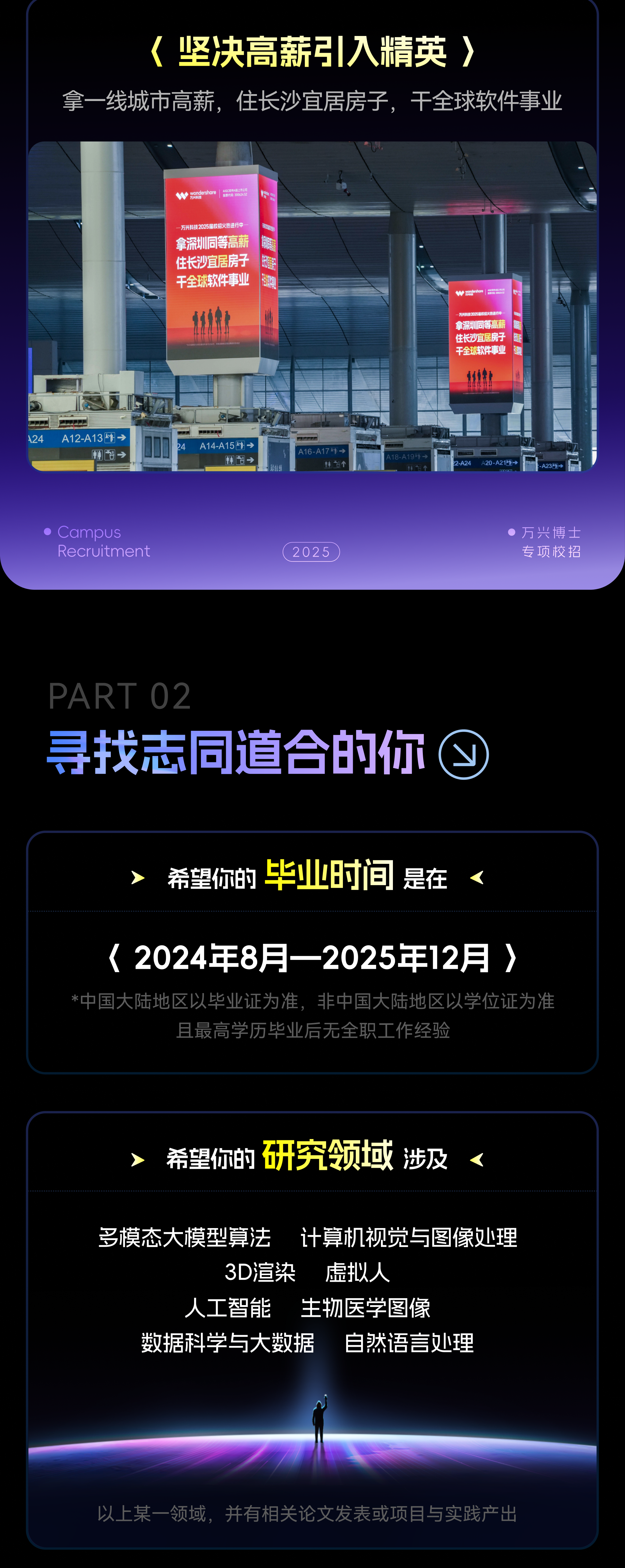 xiaozhao-4