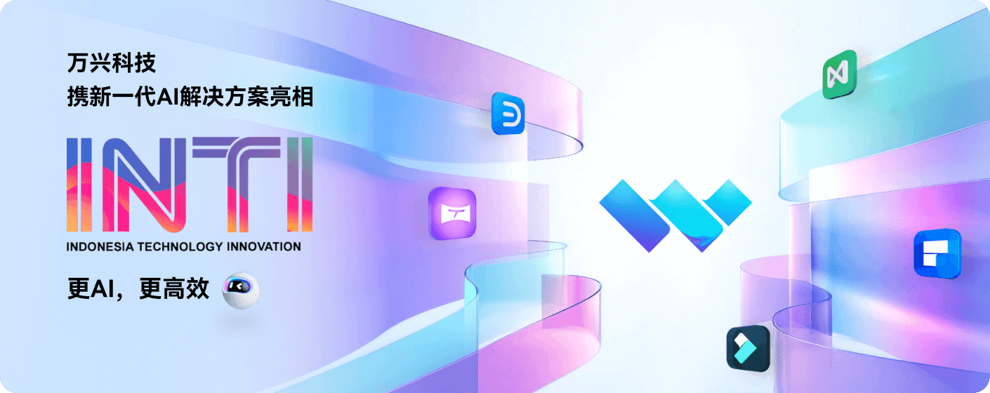 w66.利来(中国区)_来利国际旗舰厅