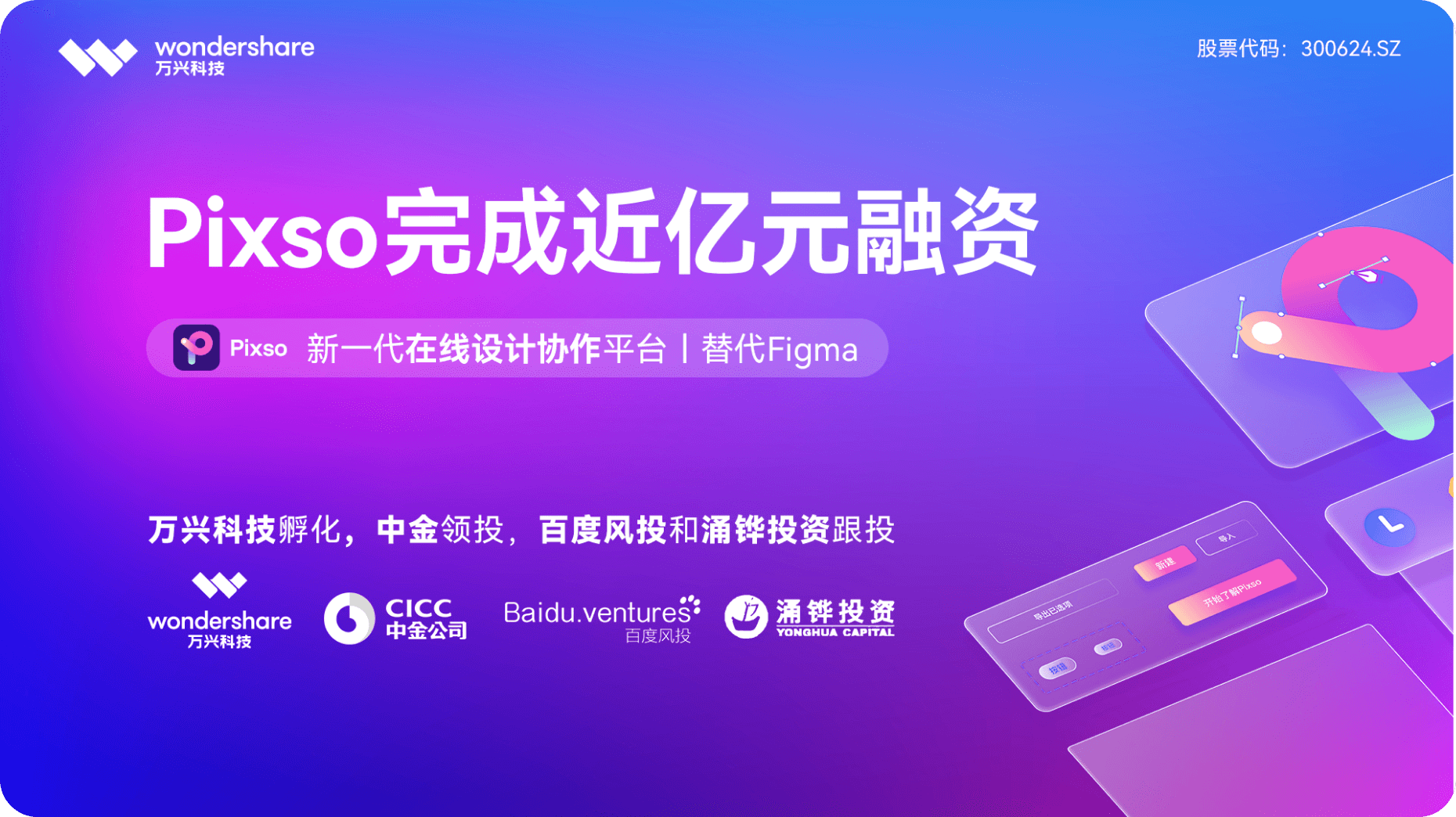 w66.利来(中国区)_来利国际旗舰厅