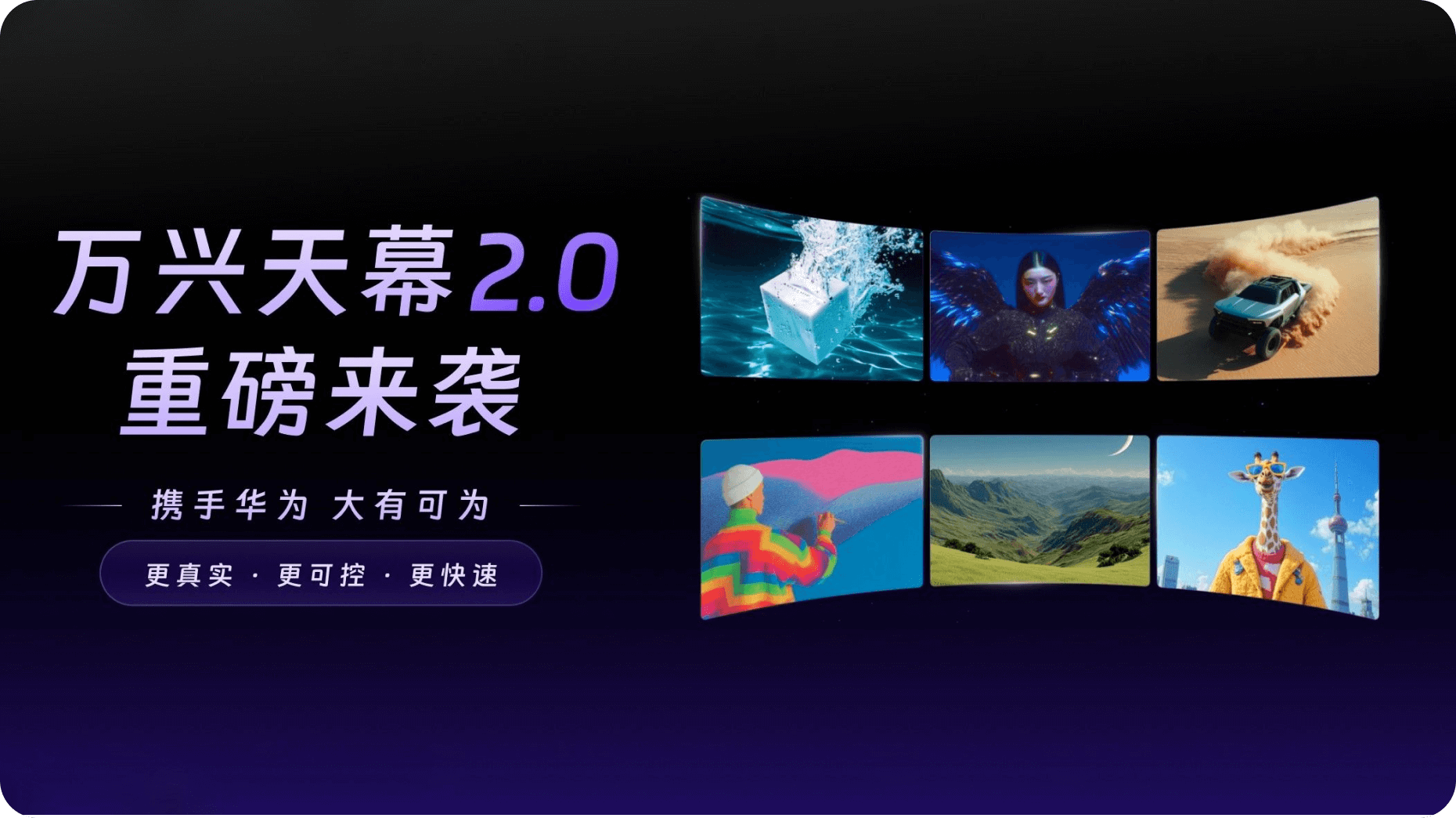 w66.利来(中国区)_来利国际旗舰厅