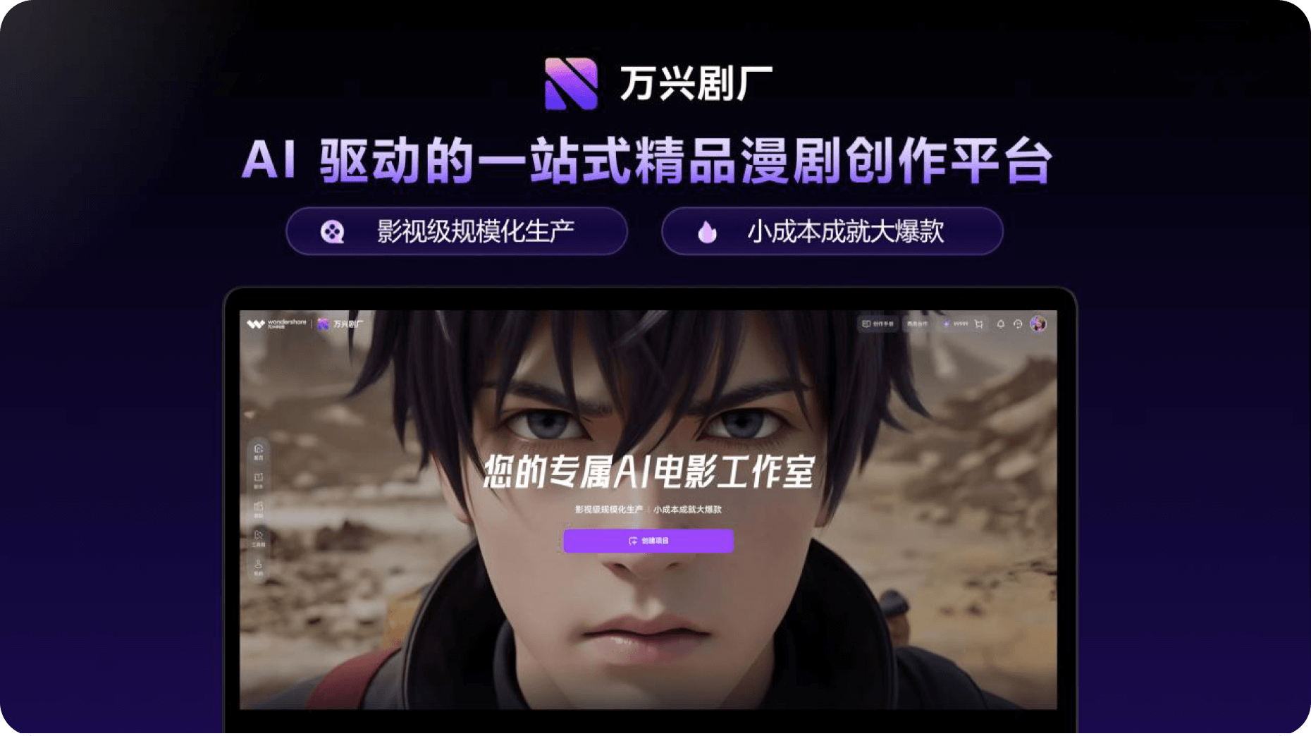 w66.利来(中国区)_来利国际旗舰厅