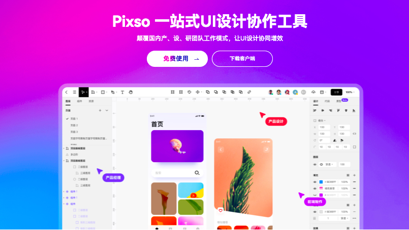 w66.利来(中国区)_来利国际旗舰厅