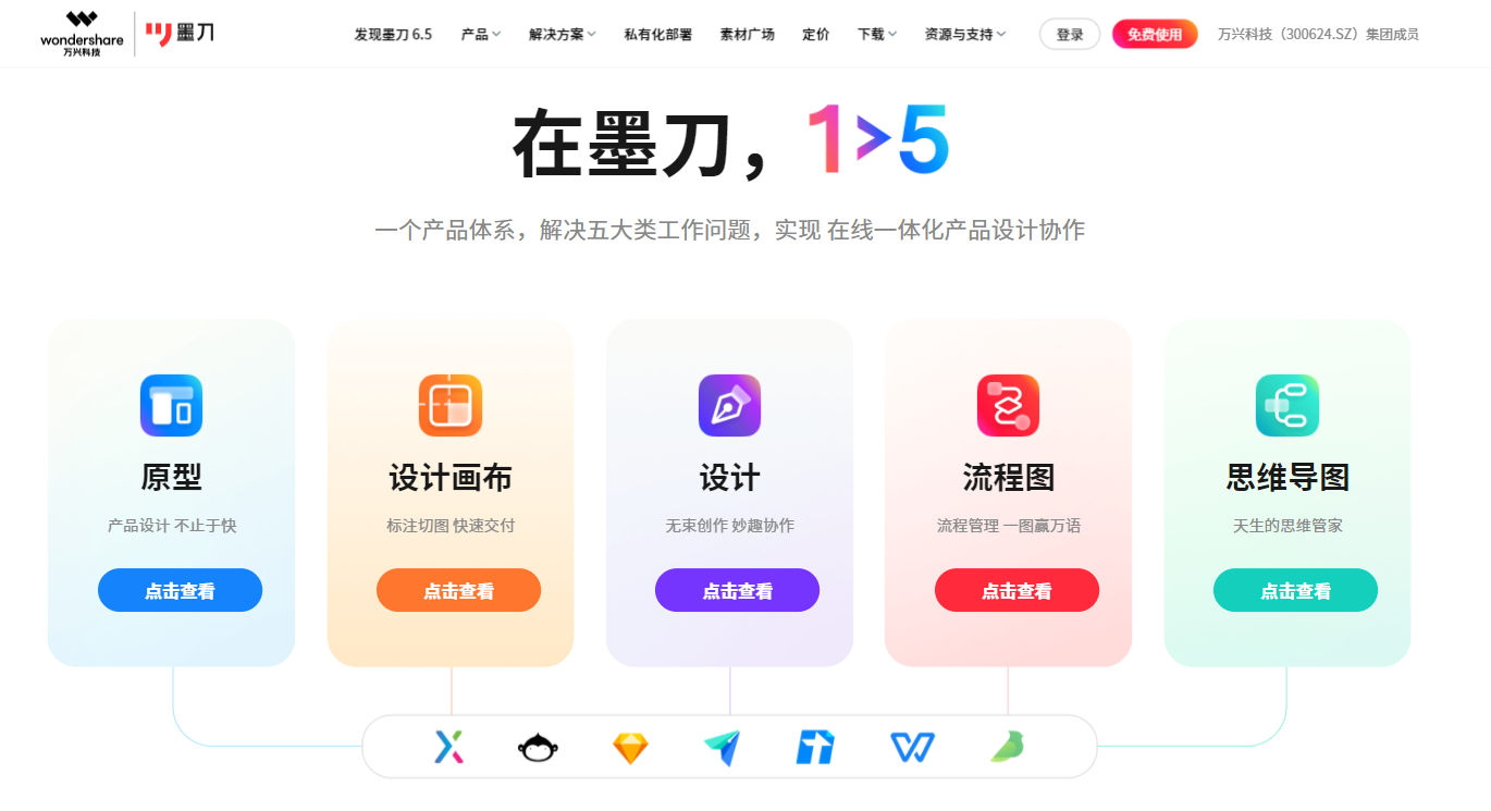 w66.利来(中国区)_来利国际旗舰厅