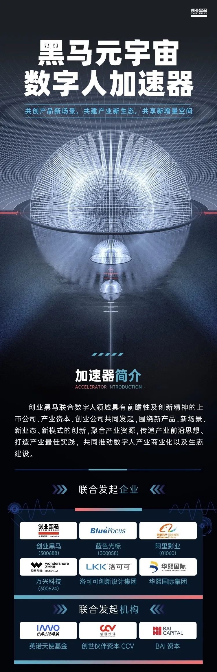 w66.利来(中国区)_来利国际旗舰厅
